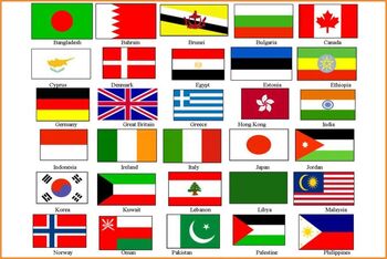 Флаги стран мира 140х210 см (комплект 200 шт)