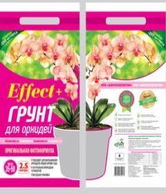 Грунт для орхидей «Effect+™» Maxi 35-50 мм 2,5 л.