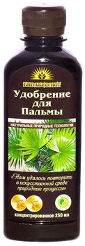 Удобрение для пальмы "БИОАБСОЛЮТ" 250мл