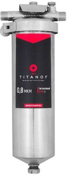 Фильтр тонкой очистки TITANOF ПТФ 1.1 (1000л/час)