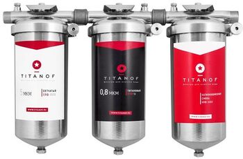 Система тонкой очистки TITANOF СТК 3 (3000 л/ч)