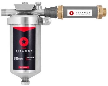 Система тонкой очистки TITANOF ТМ 0.8 (250 л/ч)