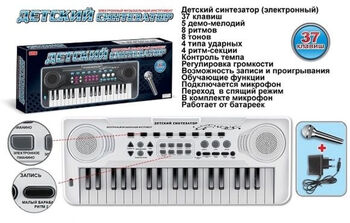 0696-1 Детский синтезатор с микрофоном, 37 клавиш