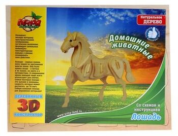 255757 Конструктор деревянный 3D "Лошадь"