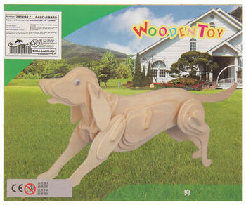  2850917 Конструктор деревянный 3D "Собака"