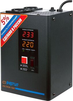 Энергия Voltron 1500(HP)
