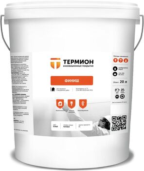ТЕРМИОН Финиш- Энергосберегающая шпатлевка