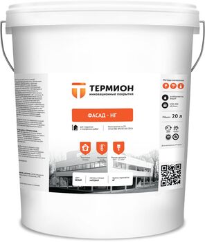 ТЕРМИОН Фасад НГ-Профессиональная теплоизоляция дл