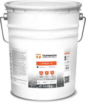 ТЕРМИОН Антикор НГ-Антикоррозионная термоизоляция 