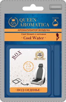 Ароматизатор Queen Aromatica под сиденье Cool Stream (с нотками Cool Water) 