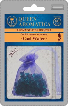 Ароматизатор Queen Aromatica мешочек Cool Stream (с нотками Cool Water) 
