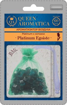 Ароматизатор Queen Aromatica мешочек Platinum (с нотками Platinum Egoiste) 