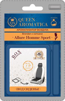 Ароматизатор Queen Aromatica под сиденье Brendan (с нотками Allure Homme Sport) 