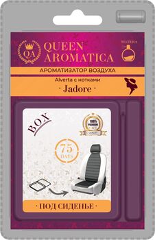 Ароматизатор Queen Aromatica под сиденье Alverta (с нотками Jadore) 