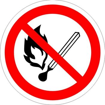 Запрещается пользоваться открытым огнем P02