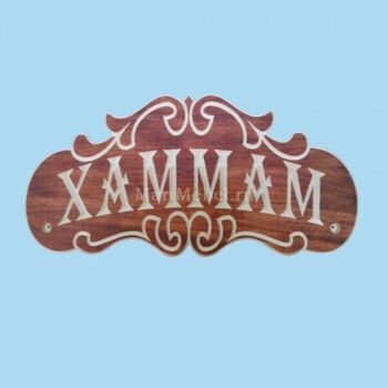 Табличка «Хаммам»