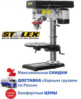 Станок сверлильный, Stalex SDP-16M, Ø16 мм
