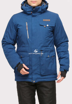 Мужская зимняя горнолыжная куртка синего цвета 191