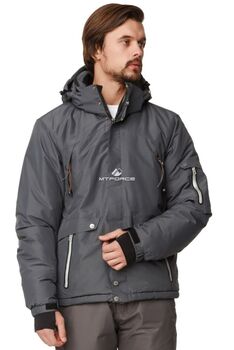 Мужская зимняя горнолыжная куртка темно-серого цве