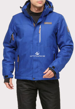 Мужская зимняя горнолыжная куртка синего цвета 190