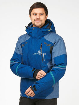 Мужская зимняя горнолыжная куртка синего цвета 197