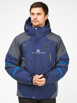 Мужская зимняя горнолыжная куртка синего цвета 197