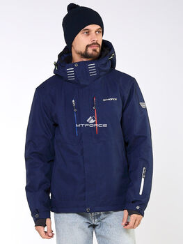 Мужская зимняя горнолыжная куртка темно-синего цве