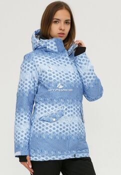 Женская зимняя горнолыжная куртка голубого цвета 1