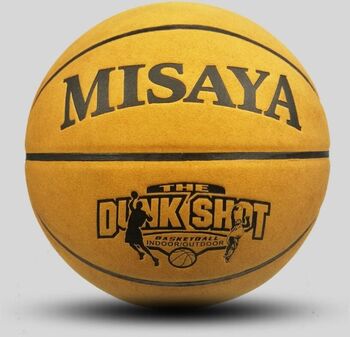 Баскетбольный мяч Misaya