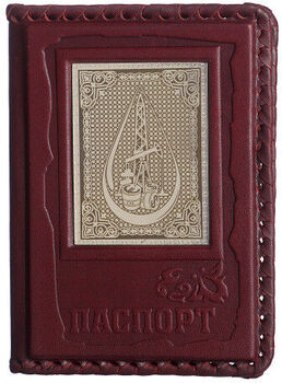 Обложка для паспорта Нефтянику-газовику 009-13-03А