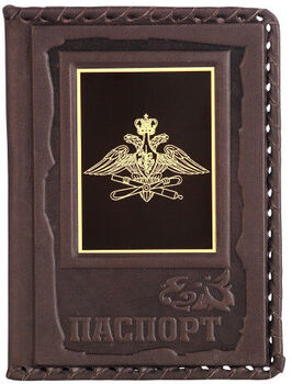 Обложка для паспорта ВКС РФ 009-50-25А