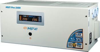 Энергия ИБП Pro 3400
