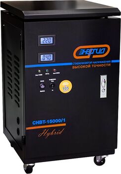 Энергия СНВТ-15000/1 Hybrid