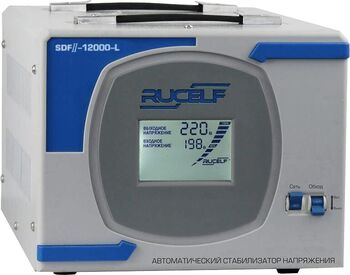 Rucelf SDF II-12000-L