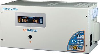 Энергия ИБП Pro 2300