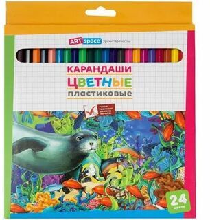 Карандаши цветные ArtSpace Подводный мир 24 цвета (заточ., пластиковые) (арт.259769)