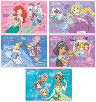 Альбом для рисования Hatber Disney. Принцессы (А4, 12 листов, на скрепке) (арт.12А4В)