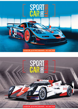 Альбом для рисования ArtSpace Cool sport car (А4, 40 листов, на скрепке) (арт.А40_20251)
