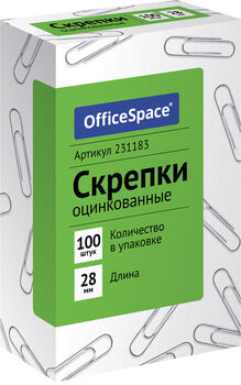 Скрепки 28 мм OfficeSpace (100 шт., оцинкованные, упаковка картон) (арт.231183)