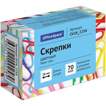 Скрепки 28 мм OfficeSpace (70 шт., цветные, упаковка картон) (арт.CV28_2258)