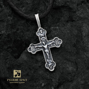 Крестик православный серебряный. Трилистник