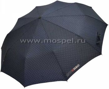 Зонт складной H.621-1 синий в горошек