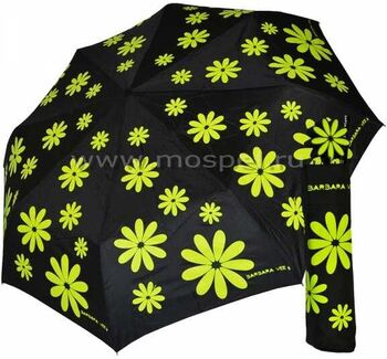 Женский зонт "Лимонные ромашки"