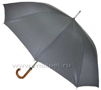 Зонт трость мужской серый H.811-8