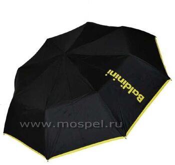 Женский зонт черный с желтой надписью 30015