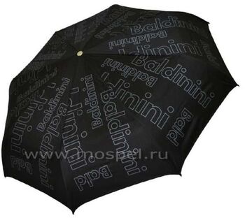 Зонт мужской