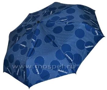 Женский зонтик синий 61