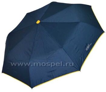 Женский зонт синий с желым кантом 30017