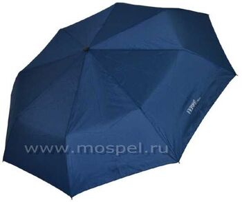 Синий зонт с ручкой крюк 4U