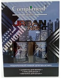 Compliment men Urban night ПН №1730 (Шампунь для волос Заряд энергии,250мл + Гель для душа Заряд энергии, 250мл+мочалка черн.), 10шт